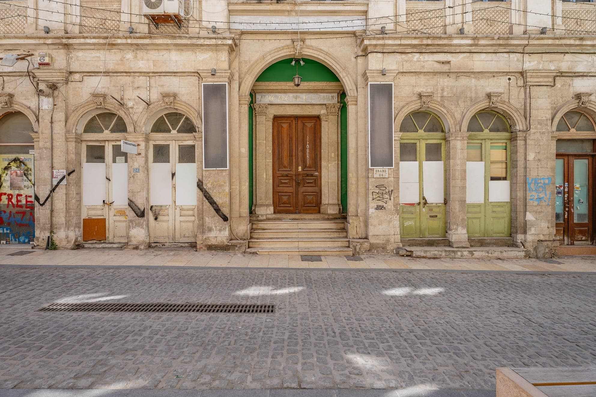 for sale New Development — Heraklio, photo 1