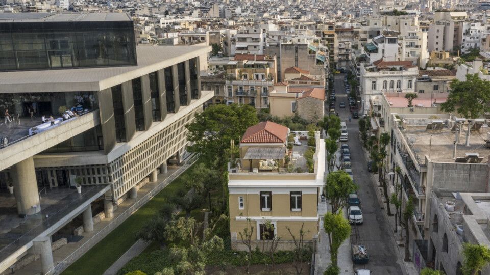 Κατοικία Ορόσημο | Ακρόπολη, Αθήνα